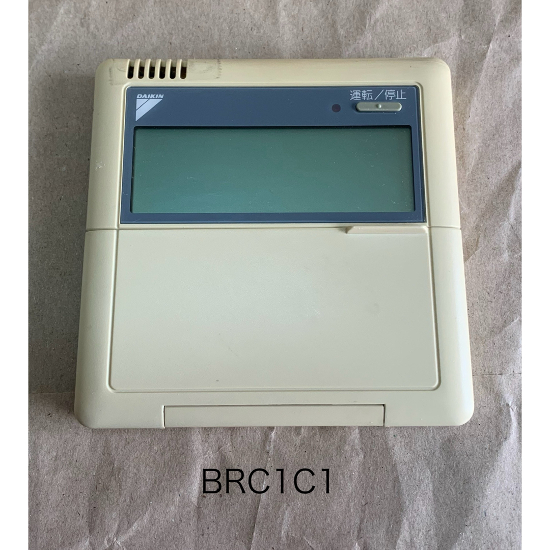 DAIKIN - ダイキン 業務用エアコン用壁リモコン BRC1C1 中古の DAIKIN - ダイキン 業務用エアコン用壁リモコン BRC1C1 中古の