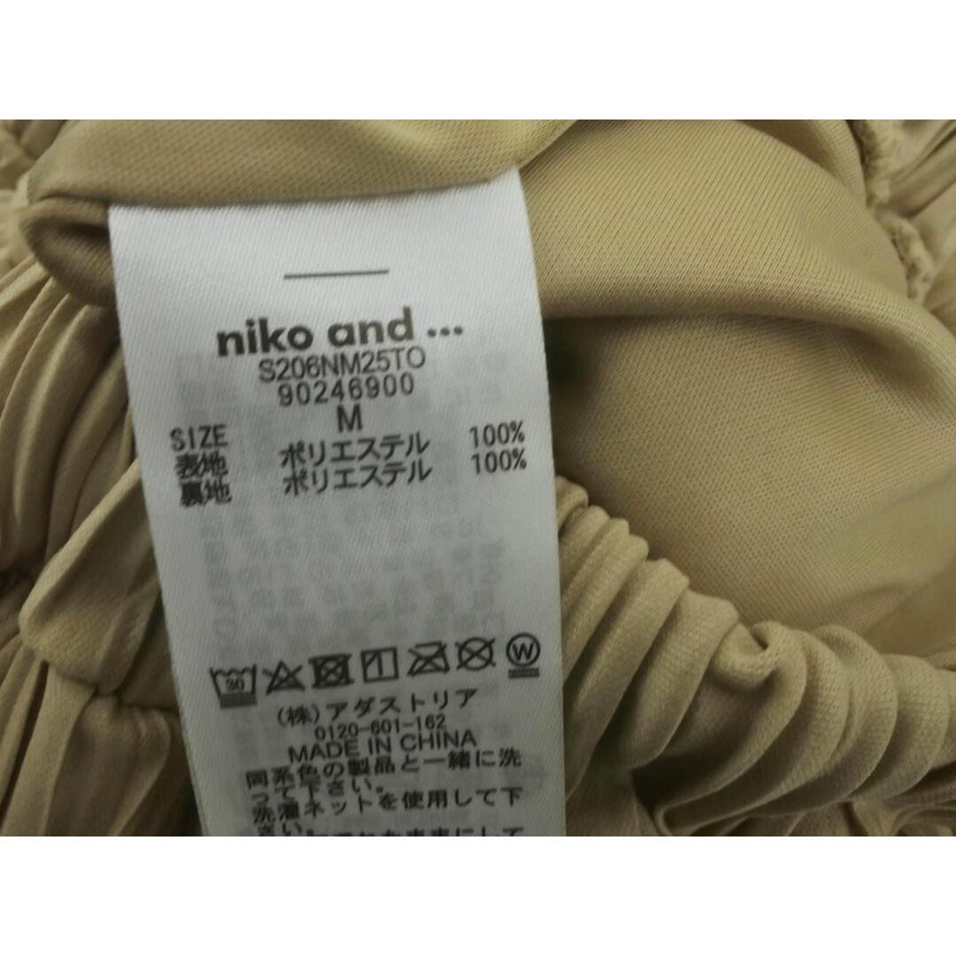 niko and...(ニコアンド)のニコアンド プリーツ ロング スカート sizeM/ベージュ ■■ レディース レディースのスカート(ロングスカート)の商品写真