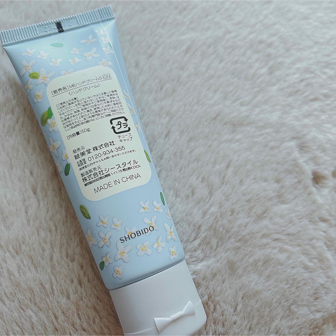 Meica 銀木犀の香り ハンドクリーム コスメ/美容のボディケア(ハンドクリーム)の商品写真