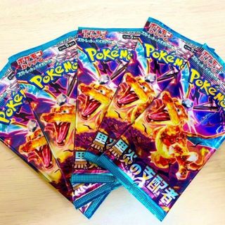 ポケモンカードゲーム　黒炎の支配者　5パック　未開封パック 151 リザードン(Box/デッキ/パック)