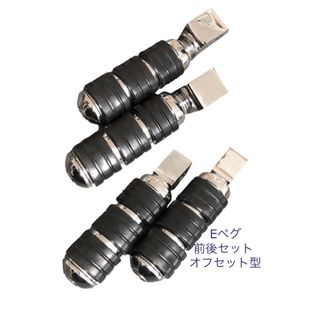 Eh フロント リア シャドウ 750 スラッシャー ファントム ペグ os(パーツ)