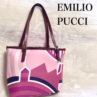 エミリオプッチ(EMILIO PUCCI)の美品 EMILIO PUCCI PVCレザー トートバッグ ショルダーバッグ(トートバッグ)