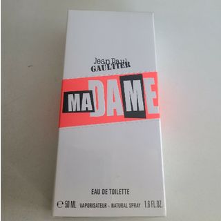 ジャンポールゴルチエ(Jean-Paul GAULTIER)の新品未開封☆ジャンポール・ゴルチエマダムオードトワレ50ml(香水(男性用))