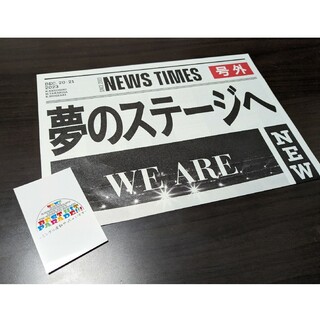 ニュース(NEWS)のNEWS 20th Anniversary 東京ドーム ステッカー 配布物 特典(アイドルグッズ)
