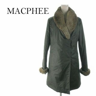 マカフィー(MACPHEE)のマカフィー ロング中綿コート ラビットファー グレー 220202AH11A(ロングコート)