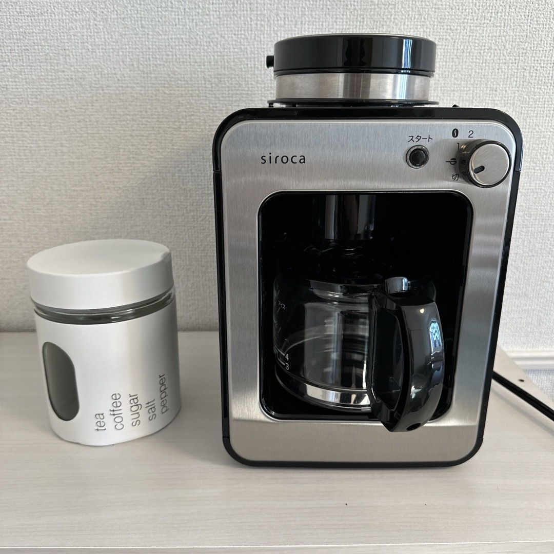 シロカ 全自動コーヒーメーカー SC-A211(1台) スマホ/家電/カメラの調理家電(コーヒーメーカー)の商品写真
