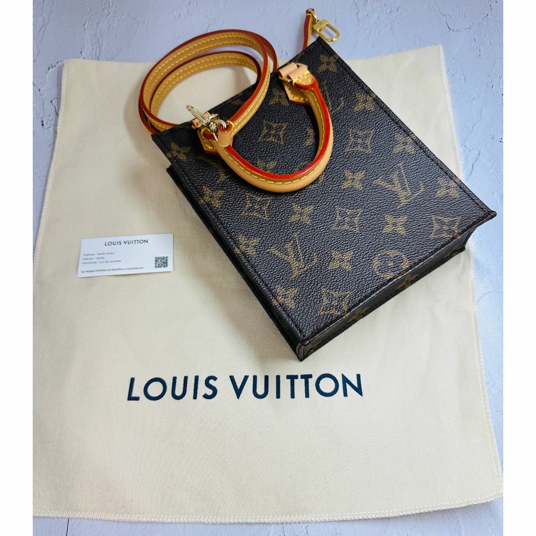 LOUIS VUITTON - 【ルパン三世】ルイヴィトン プティット サックプラ M81295