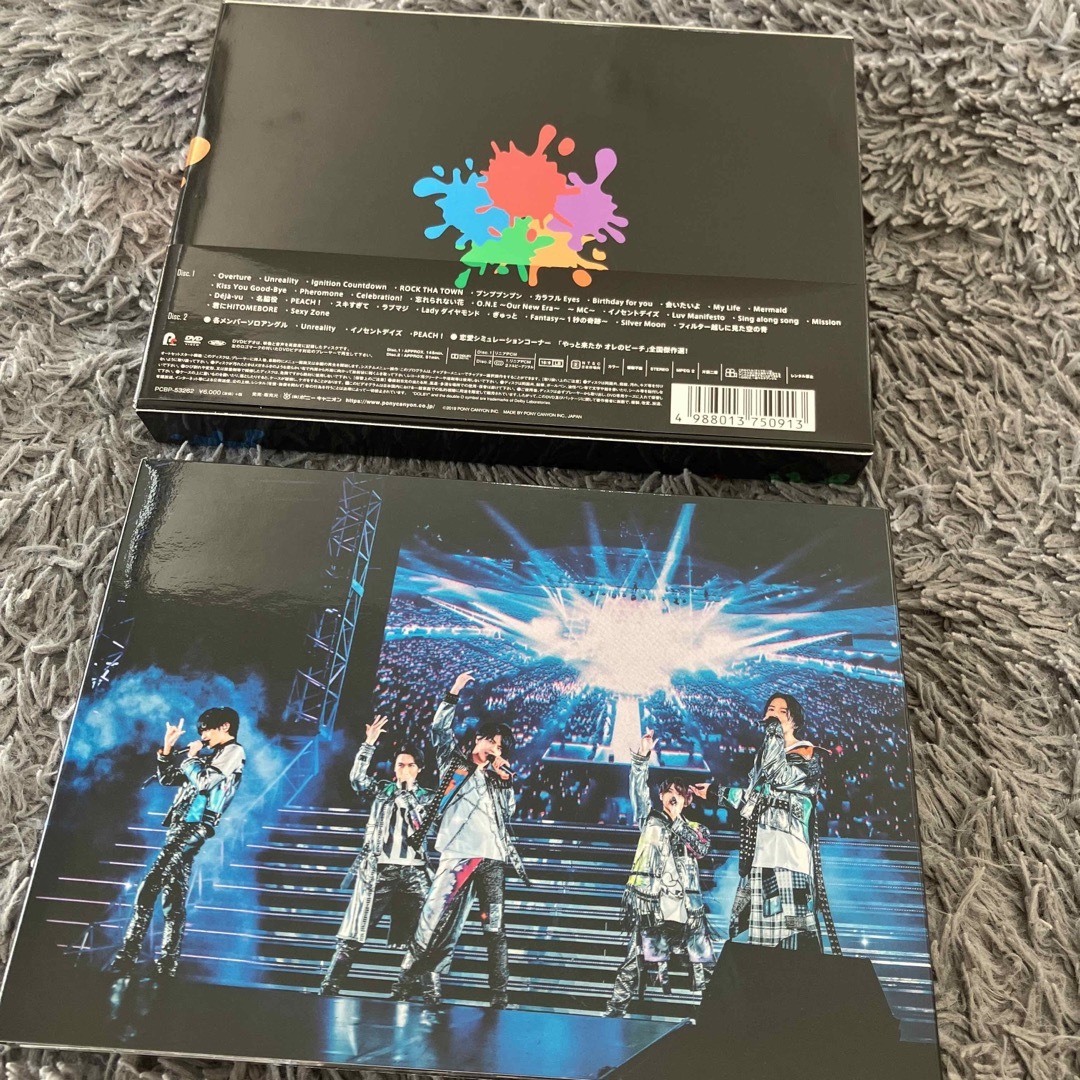 Sexy Zone(セクシー ゾーン)のSEXY　ZONE　repainting　Tour　2018（DVD初回限定盤） エンタメ/ホビーのDVD/ブルーレイ(ミュージック)の商品写真