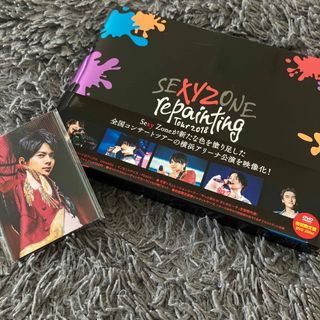 セクシー ゾーン(Sexy Zone)のSEXY　ZONE　repainting　Tour　2018（DVD初回限定盤）(ミュージック)