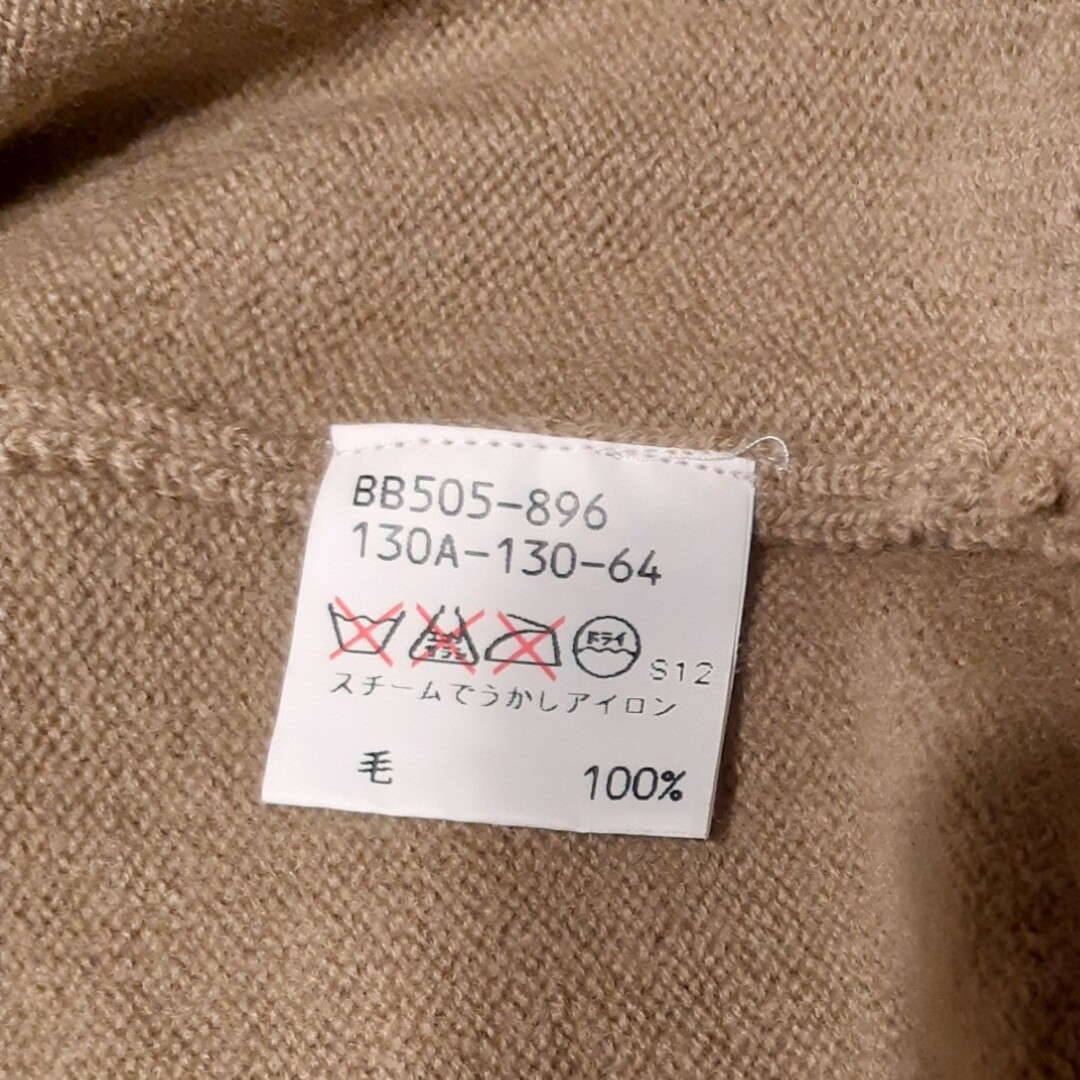 BURBERRY(バーバリー)のBURBERRY女児カーディガン キッズ/ベビー/マタニティのキッズ服女の子用(90cm~)(カーディガン)の商品写真