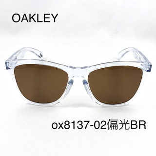 オークリー(Oakley)のオークリーox8137-02偏光ブラウンサングラスFrogskins(サングラス/メガネ)