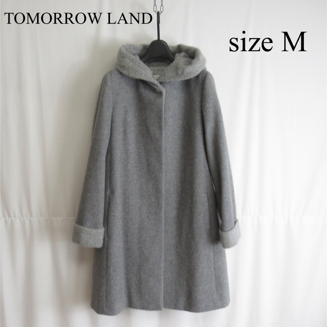 TOMORROWLAND(トゥモローランド)の専用 TOMORROW LAND フーディ ロングコート ジャケット アウター レディースのジャケット/アウター(ロングコート)の商品写真