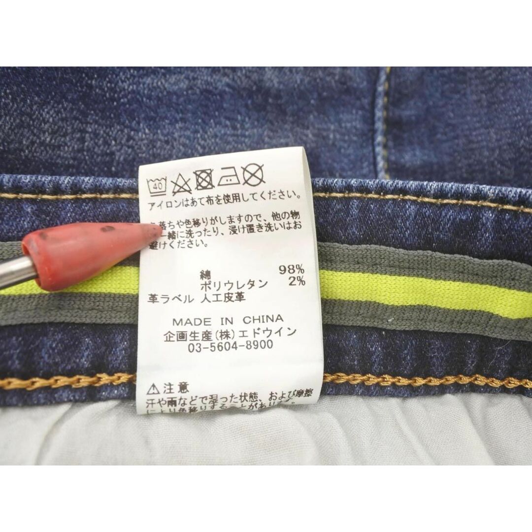 EDWIN(エドウィン)のEDWIN エドウィン USED加工 テーパード デニムパンツ sizeS/紺 ■■ レディース レディースのパンツ(デニム/ジーンズ)の商品写真