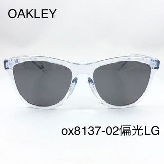 オークリー(Oakley)のオークリーox8137-02偏光ライトグレーサングラスFrogskins(サングラス/メガネ)