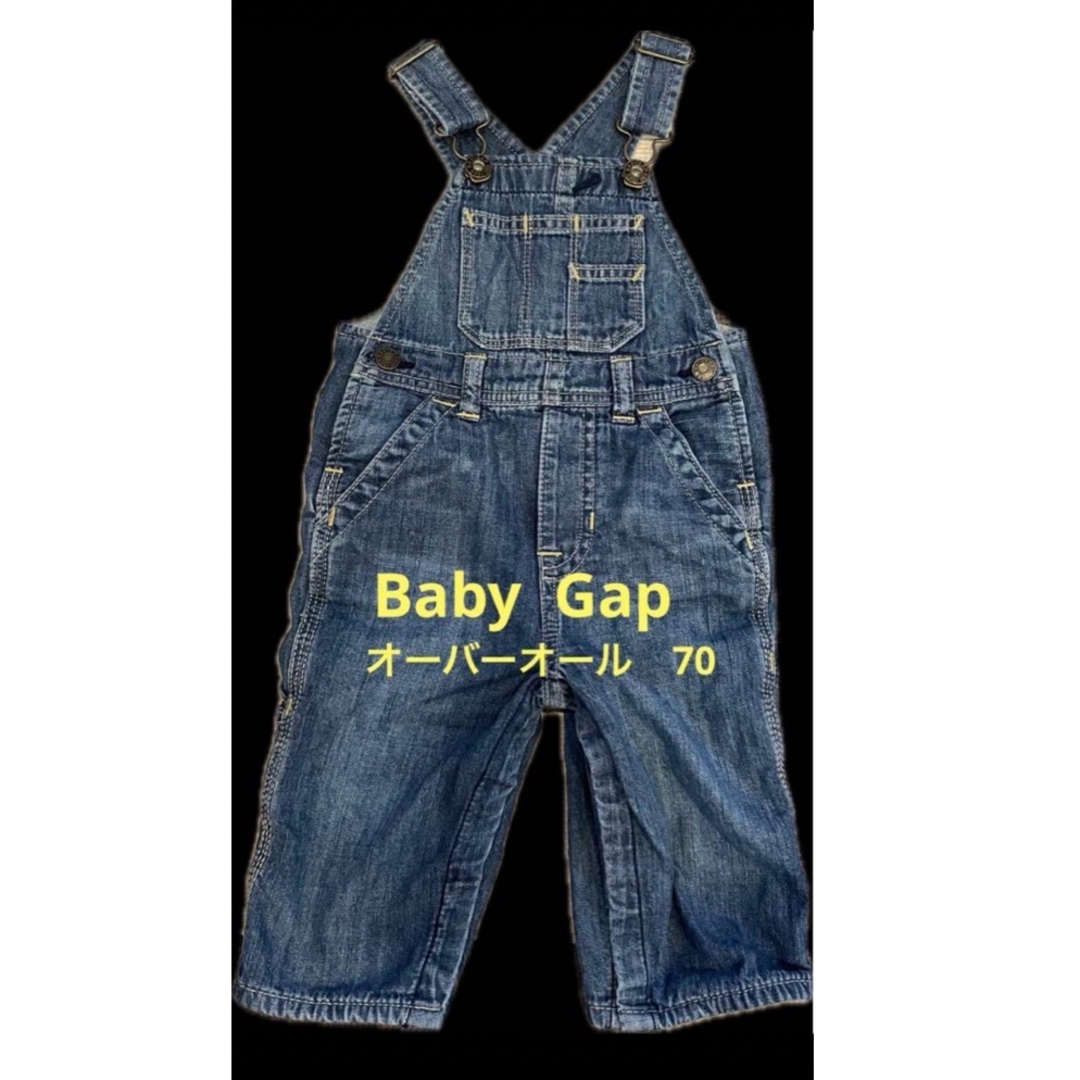 babyGAP(ベビーギャップ)のbaby Gap   サロペット　カバーオール　ロンパース　オーバーオール　70 キッズ/ベビー/マタニティのベビー服(~85cm)(カバーオール)の商品写真