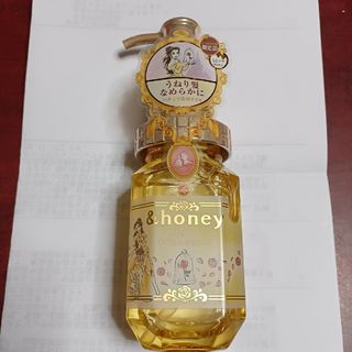 ディズニー(Disney)の&honey(ヘアオイル)しろさえセット(オイル/美容液)