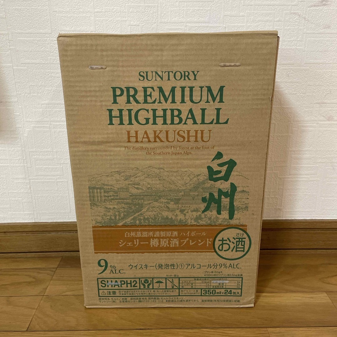 正規流通品 サントリー白州 シェリー樽原酒ブレンド ハイボール缶 24本