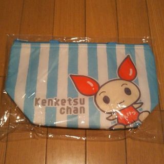 けんけつちゃん 保冷温バッグ(弁当用品)