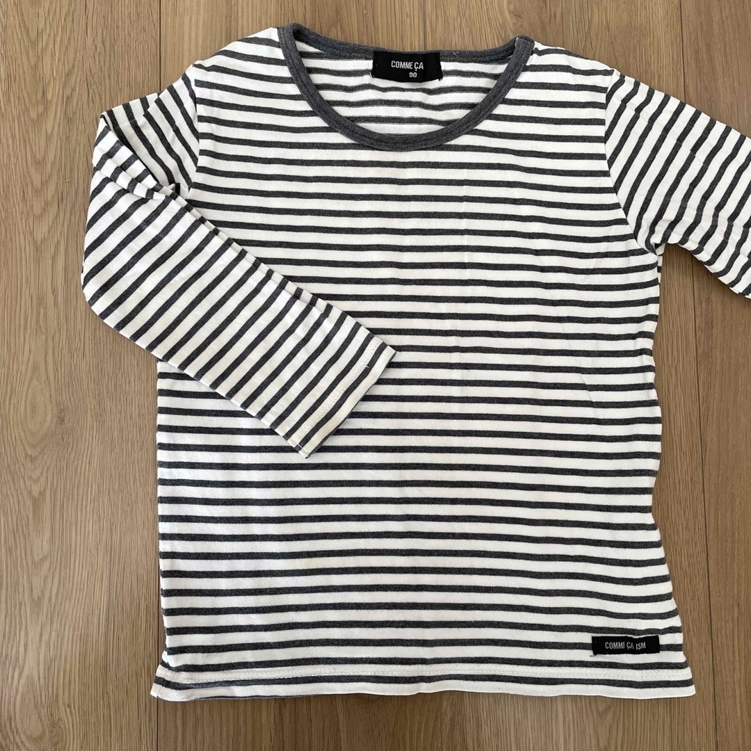 コムサ★ロングTシャツ★2枚セット