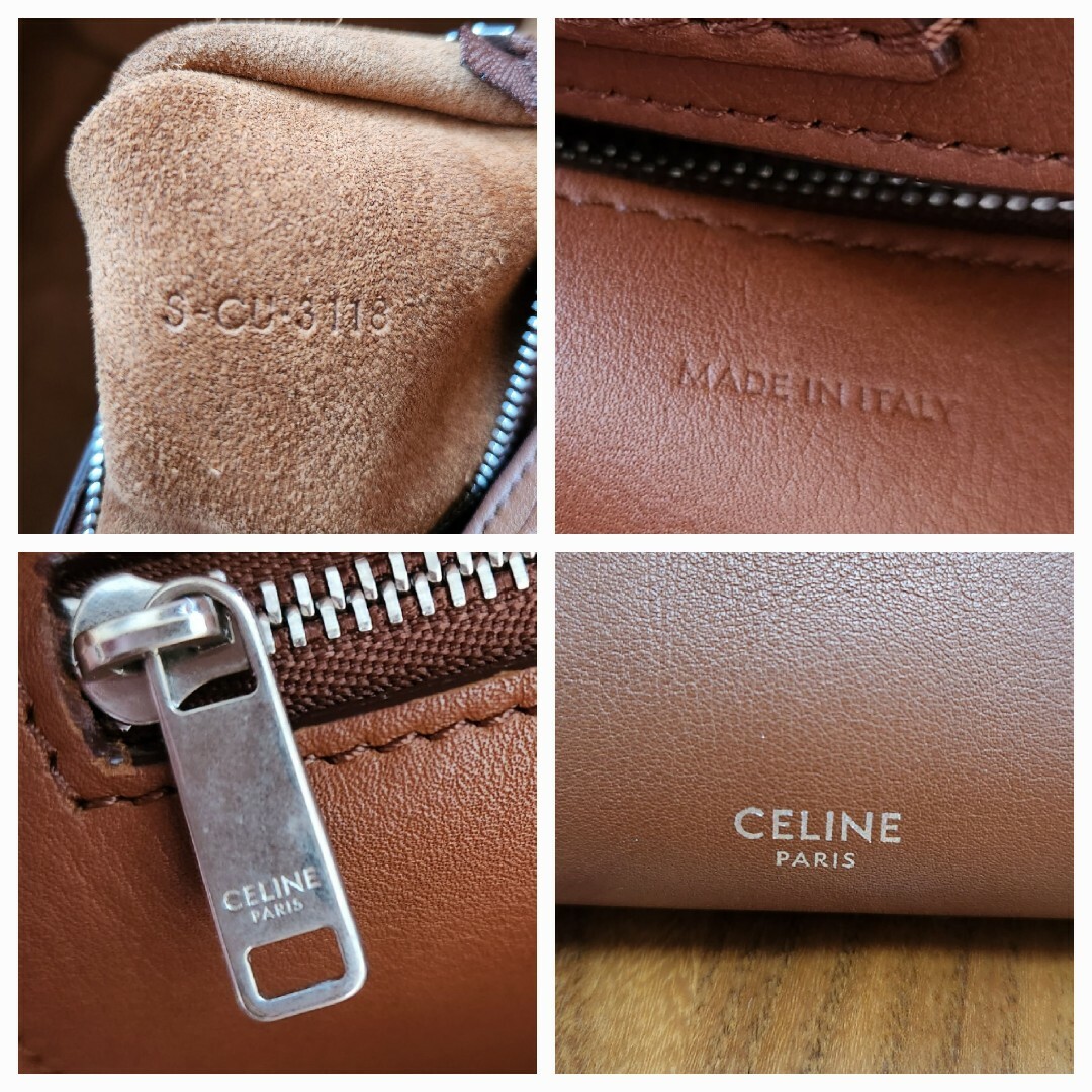 celine(セリーヌ)のCELINE/セリーヌ ビッグバッグ スモール タン レディースのバッグ(ハンドバッグ)の商品写真