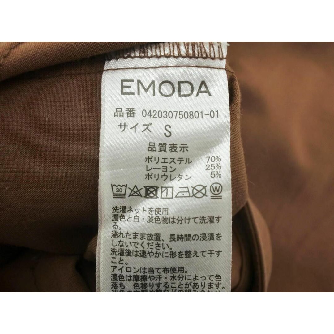 EMODA(エモダ)のEMODA エモダ ワイド パンツ sizeS/茶 ■■ レディース レディースのパンツ(その他)の商品写真