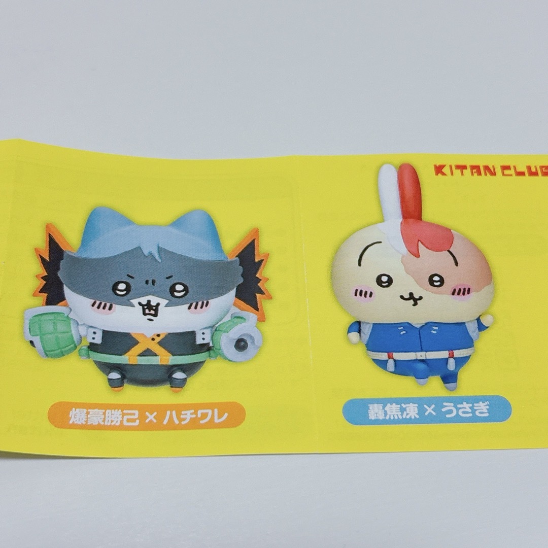 ちいかわ - ちいかわ×ヒロアカ フィギュアマスコット 緑谷出久 ちいかわ - ちいかわ×ヒロアカ フィギュアマスコット 緑谷出久