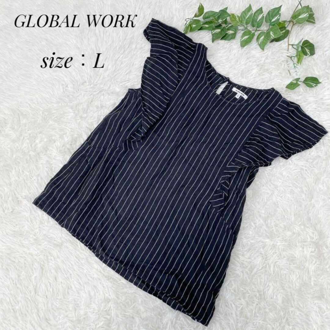 GLOBAL WORK(グローバルワーク)のGLOBAL WORK  グローバルワーク　レディース　半袖　カットソー　L レディースのトップス(Tシャツ(半袖/袖なし))の商品写真