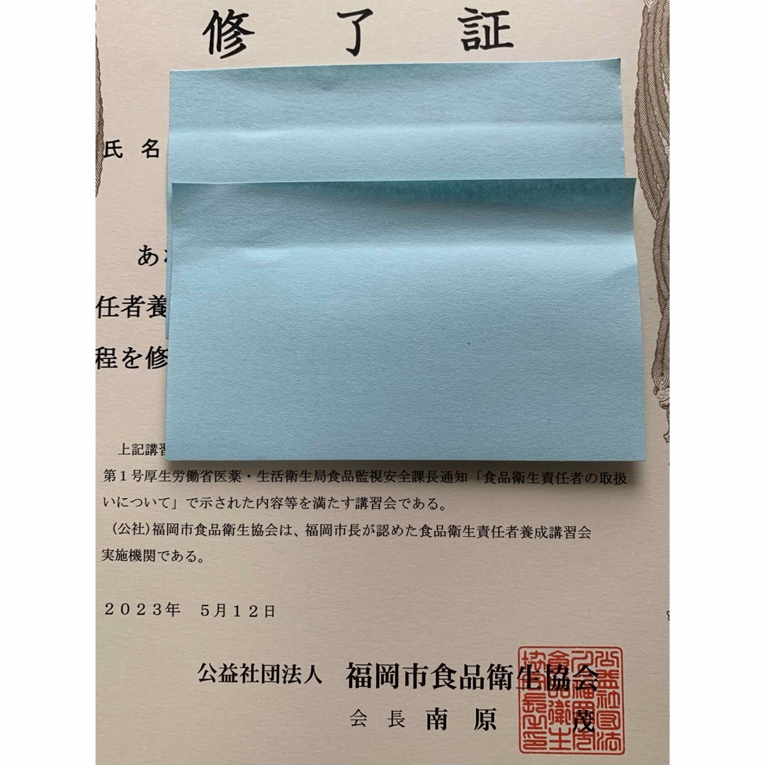 桑の葉茶 野草茶 健康茶 お茶 乾燥 野菜 ポイント消化 - 酒