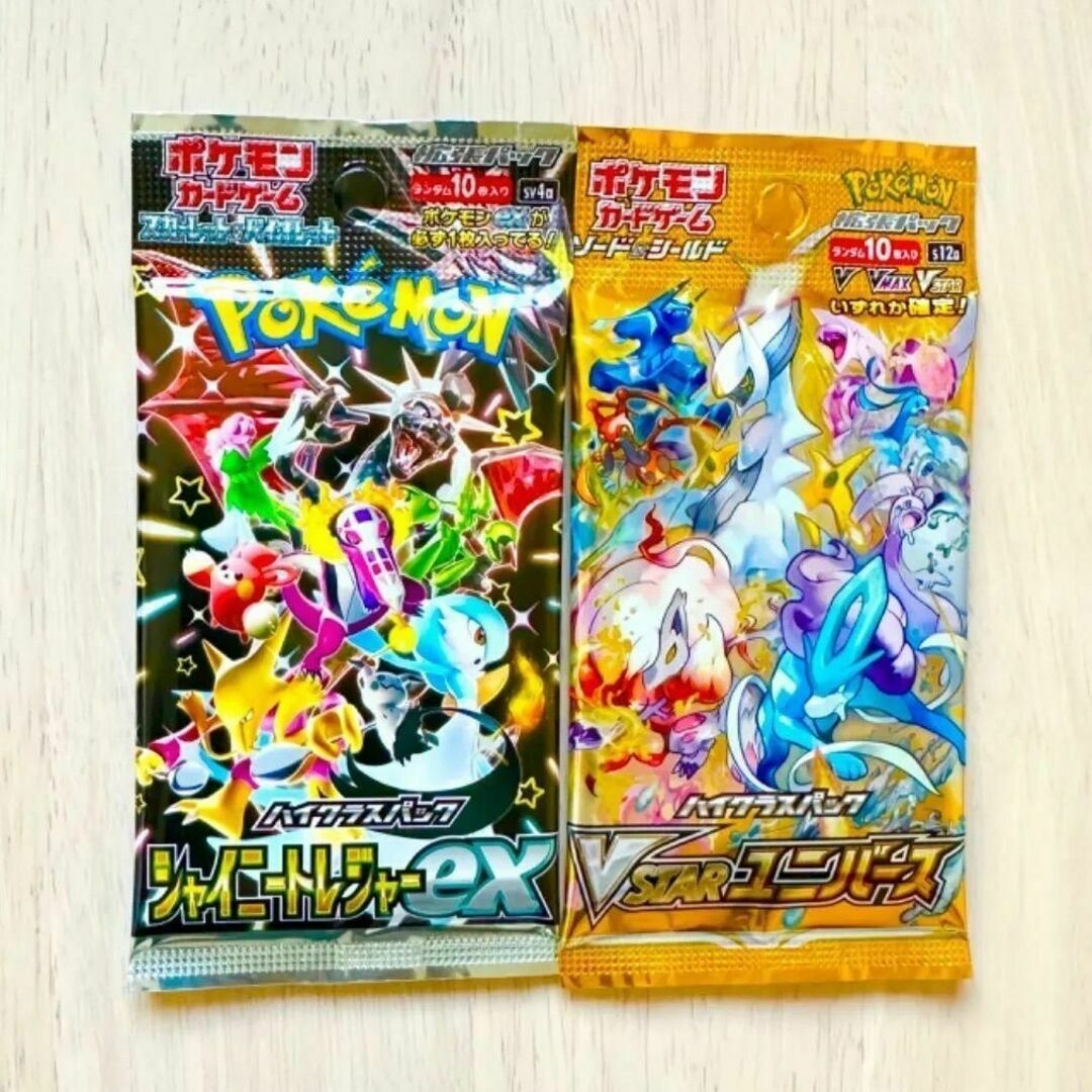 ポケモンカード　シャイニートレジャーex　vstarユニバース 各1パック  エンタメ/ホビーのトレーディングカード(Box/デッキ/パック)の商品写真