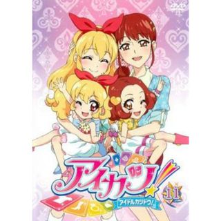 [89994]アイカツ! アイドルカツドウ! 11(第30話〜第32話)【アニメ 中古 DVD】ケース無:: レンタル落ち(アニメ)