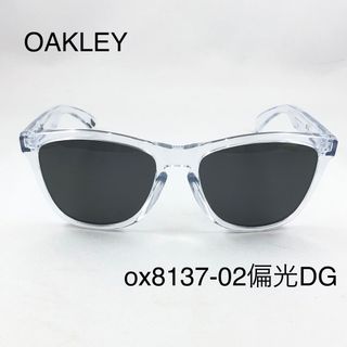 オークリー(Oakley)のオークリーox8137-02偏光ダークグレーサングラスFrogskins(サングラス/メガネ)