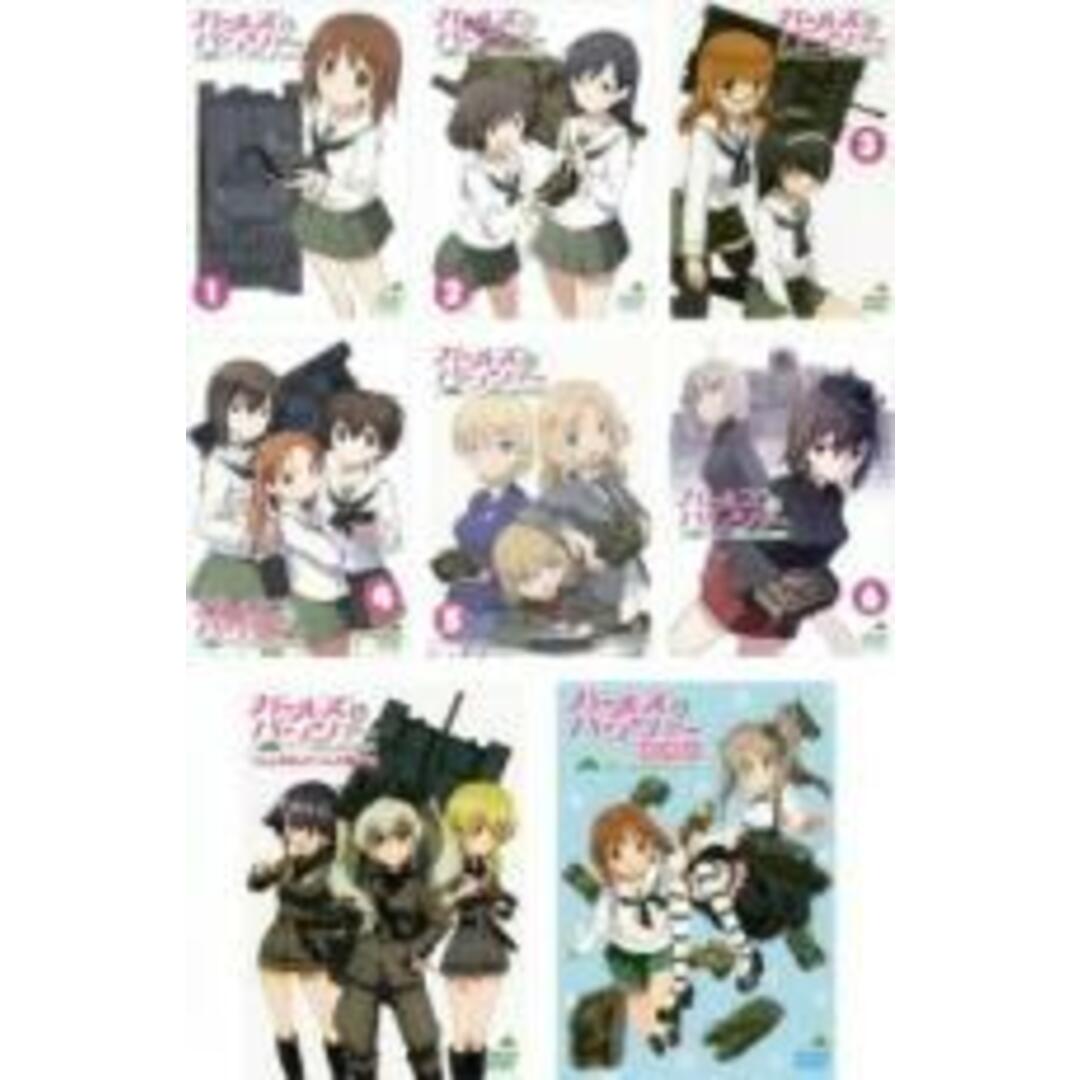 全巻セットDVD▼ガールズ&パンツァー(8枚セット)TV版 全6巻 + OVA これが本当のアンツィオ戦です! + 劇場版▽レンタル落ちガールズampパンツァー劇場版