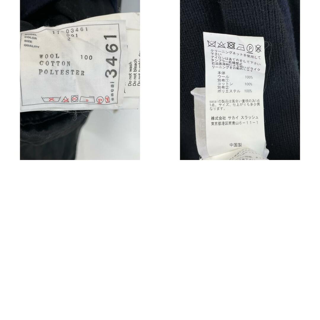 sacai(サカイ)のサカイ 17-03461 ニット切替 ドッキングワンピース 2 レディースのワンピース(その他)の商品写真