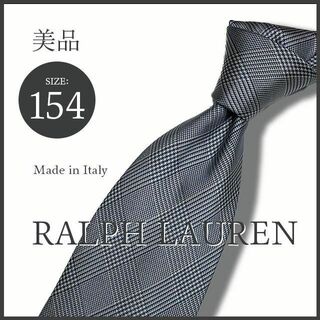 ラルフローレン(Ralph Lauren)の専用最高級ラルフローレン パープルレーベル グレンチェック柄ネクタイ イタリア製(ネクタイ)