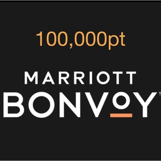 Marriott Bonvoy マリオット ポイント100,000ポイント(その他)