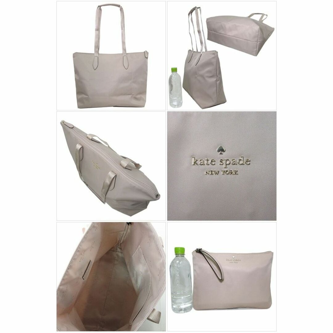 kate spade new york(ケイトスペードニューヨーク)の【新品】ケイトスペード バッグ KE559 250 (ウォームベージュ) トートバッグ kate spade メル ナイロン パッカブル(折り畳み) トート 肩掛け A4対応  アウトレット レディース レディースのバッグ(トートバッグ)の商品写真