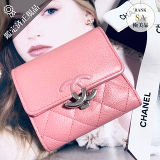 シャネル(CHANEL)の✴︎ CHANEL ✴︎ シャネル ハーフココ プッシュロック ナノウォレット(折り財布)