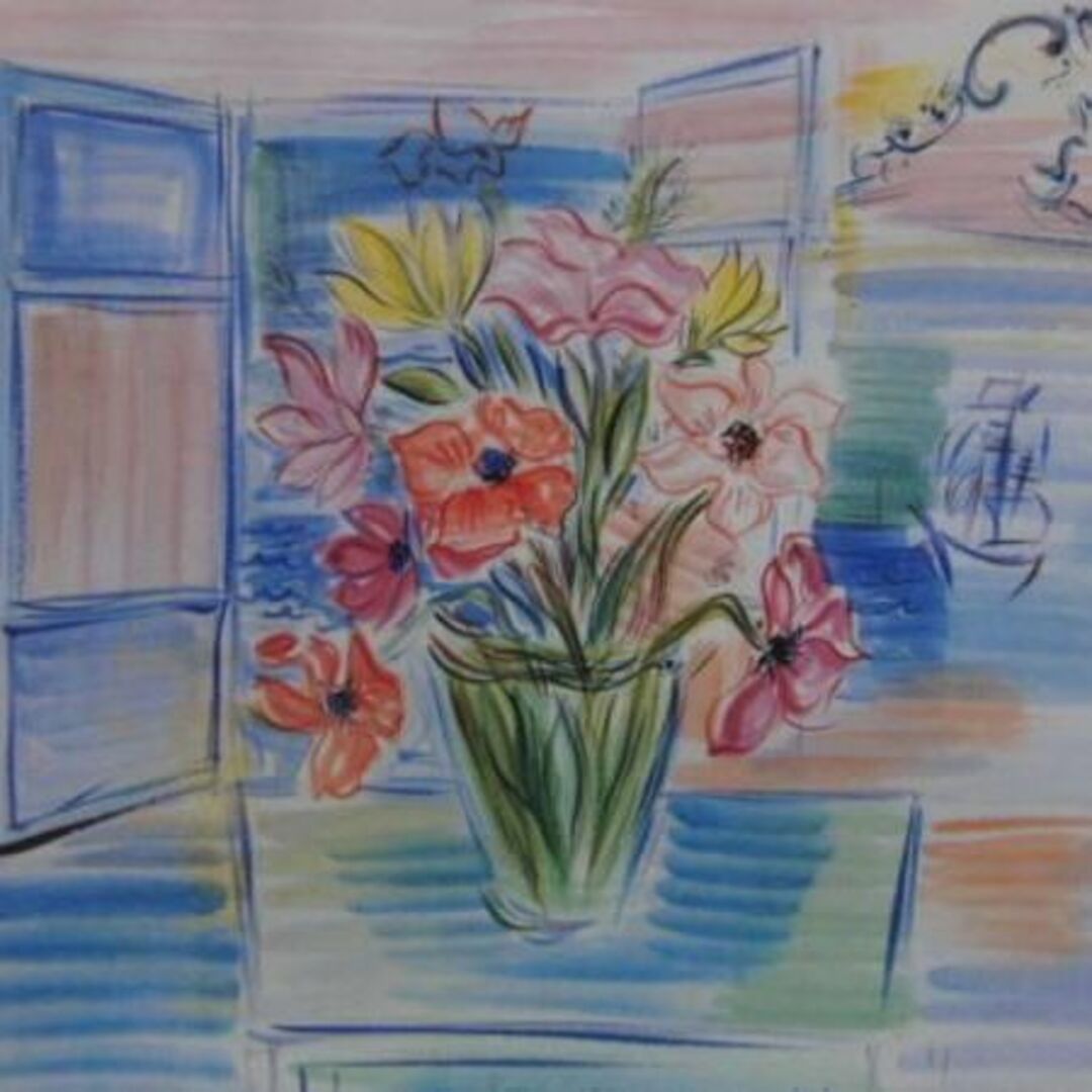 絵画/タペストリーRaoul Dufy、BOUQUET、海外版超希少レゾネ、新品額付