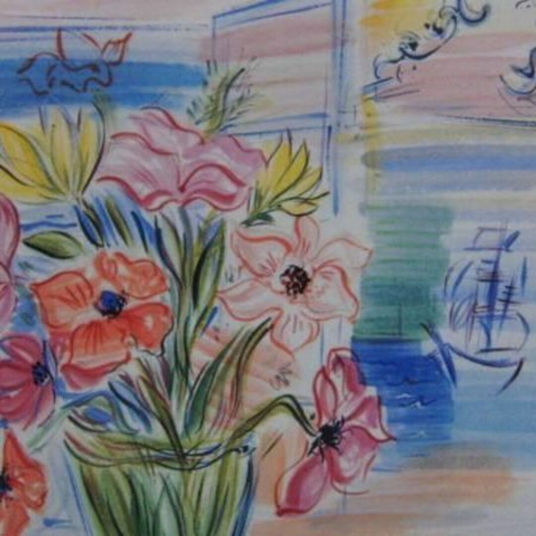 から厳選した Raoul Dufy、BOUQUET、海外版超希少レゾネ、新品額付 絵画