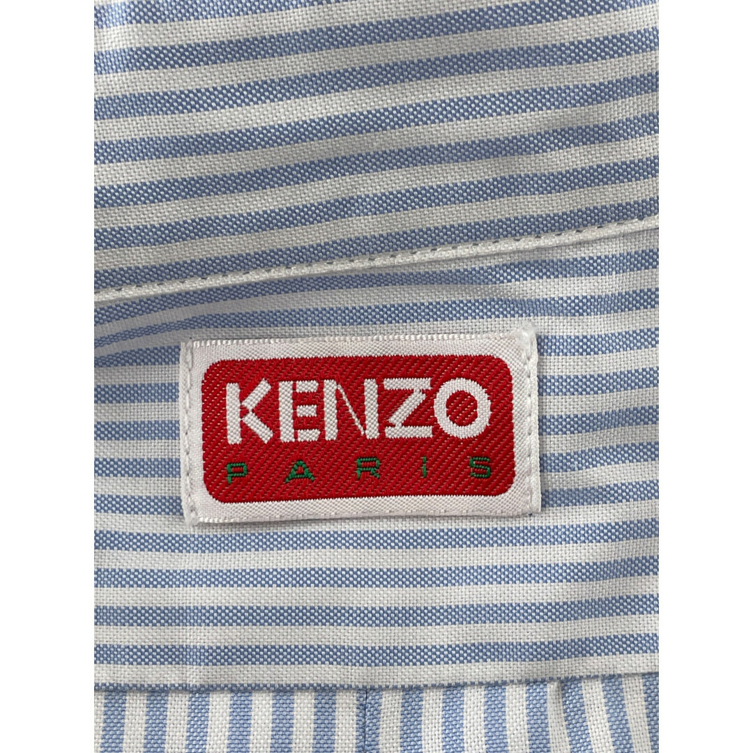 KENZO(ケンゾー)のケンゾー FD55CH4109LJ  PIXEL STRIPED CASUAL SH 39 メンズのトップス(その他)の商品写真