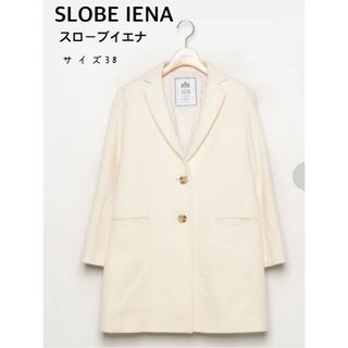 スローブイエナ(SLOBE IENA)のスローブイエナ　コート　ウール(その他)