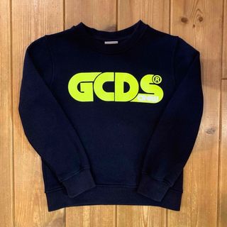 エムエスジイエム(MSGM)の4点おまとめ　GCDS トレーナー POLOニット　NEXTスウェットパンツ(Tシャツ/カットソー)