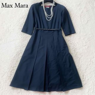 マックスマーラ(Max Mara)の美品　マックスマーラ　ベルト付きワンピース　ボックスプリーツ　七分袖　ネイビー(ひざ丈ワンピース)