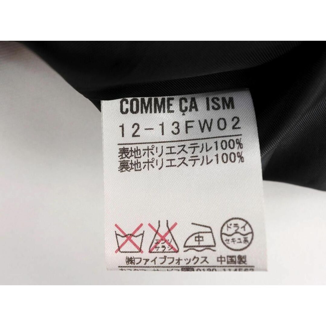 COMME CA ISM(コムサイズム)のCOMME CA ISM コムサイズム 総柄 Aライン 台形 スカート sizeL/黒 ■■ レディース レディースのスカート(ひざ丈スカート)の商品写真