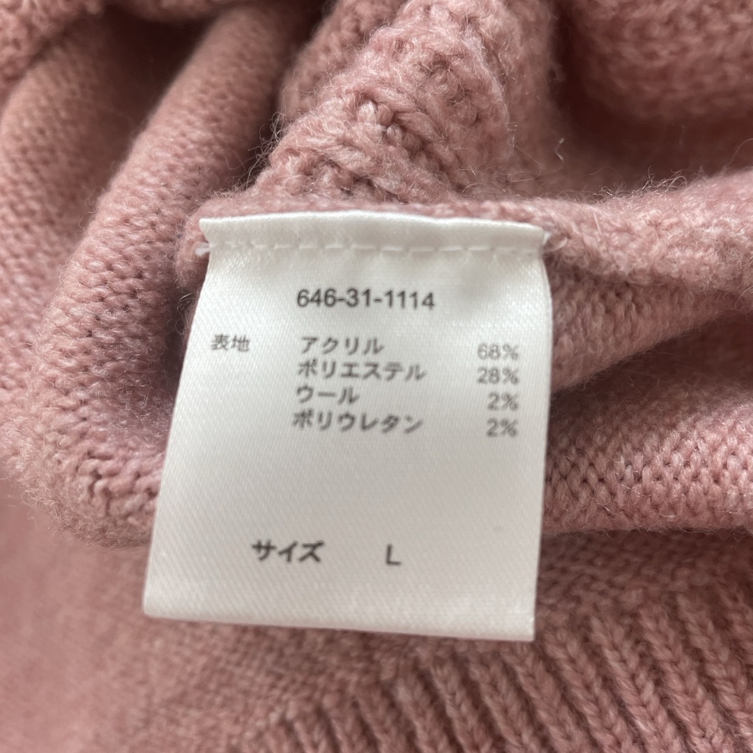 レディース　セーター　Lサイズ レディースのトップス(ニット/セーター)の商品写真