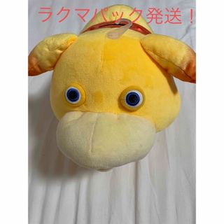 正規品　ピクミン ぬいぐるみ PK12 オッチン　三英貿易(ぬいぐるみ)