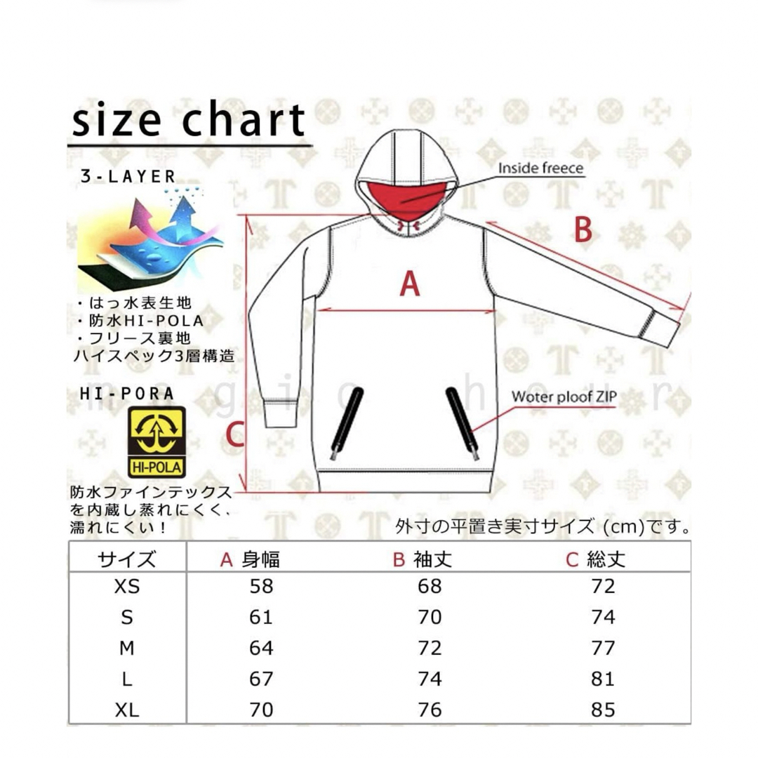 TECHNINE(テックナイン)の💓美品💓TECHNINE テックナイン　ウェア スポーツ/アウトドアのスノーボード(ウエア/装備)の商品写真