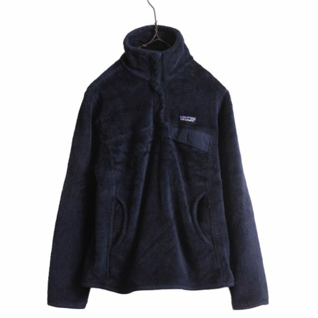 Patagonia テクニカルフリース　レディースXS