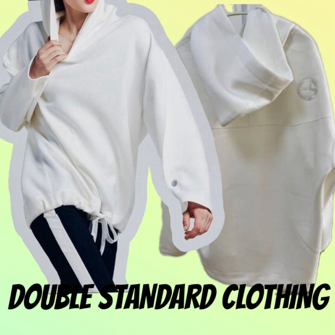 DOUBLE STANDARD CLOTHING(ダブルスタンダードクロージング)のダブルスタンダードクロージング　 オーバーサイズパーカー新品タグ付き レディースのトップス(パーカー)の商品写真