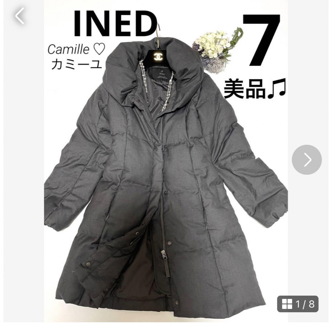 INED(イネド)の【美品】イネド ダウンコート サイズ7 上質ダウン柔らか素材 レディースのジャケット/アウター(ダウンコート)の商品写真